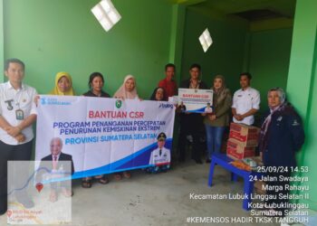 Dinsos Lubuklinggau Dampingi Pembagian Bantuan Beras dan Mie Instan dari CSR Provinsi